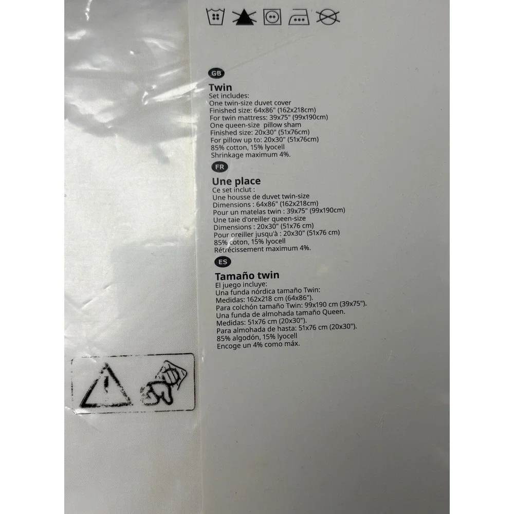 Ikea TRUBBTAG Twin Duvet Cover w/1 Pillowcases Bed Set White - New 64x86